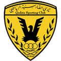 القادسية